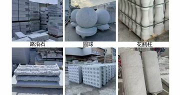 百色 芝麻白异形定制