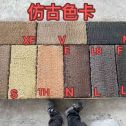 百色仿古石 老石板 做旧石