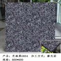 百色芝麻黑 地铺石 干挂
