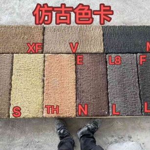 百色仿古石 老石板 做旧石