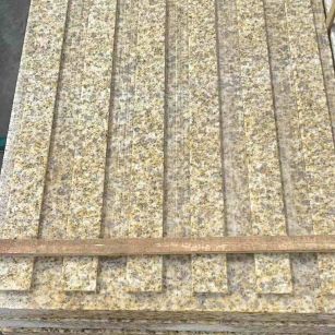 百色黄金麻盲道 石材盲道