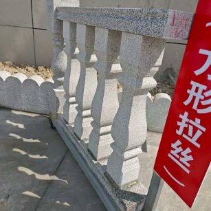 百色芝麻白阳台栏杆