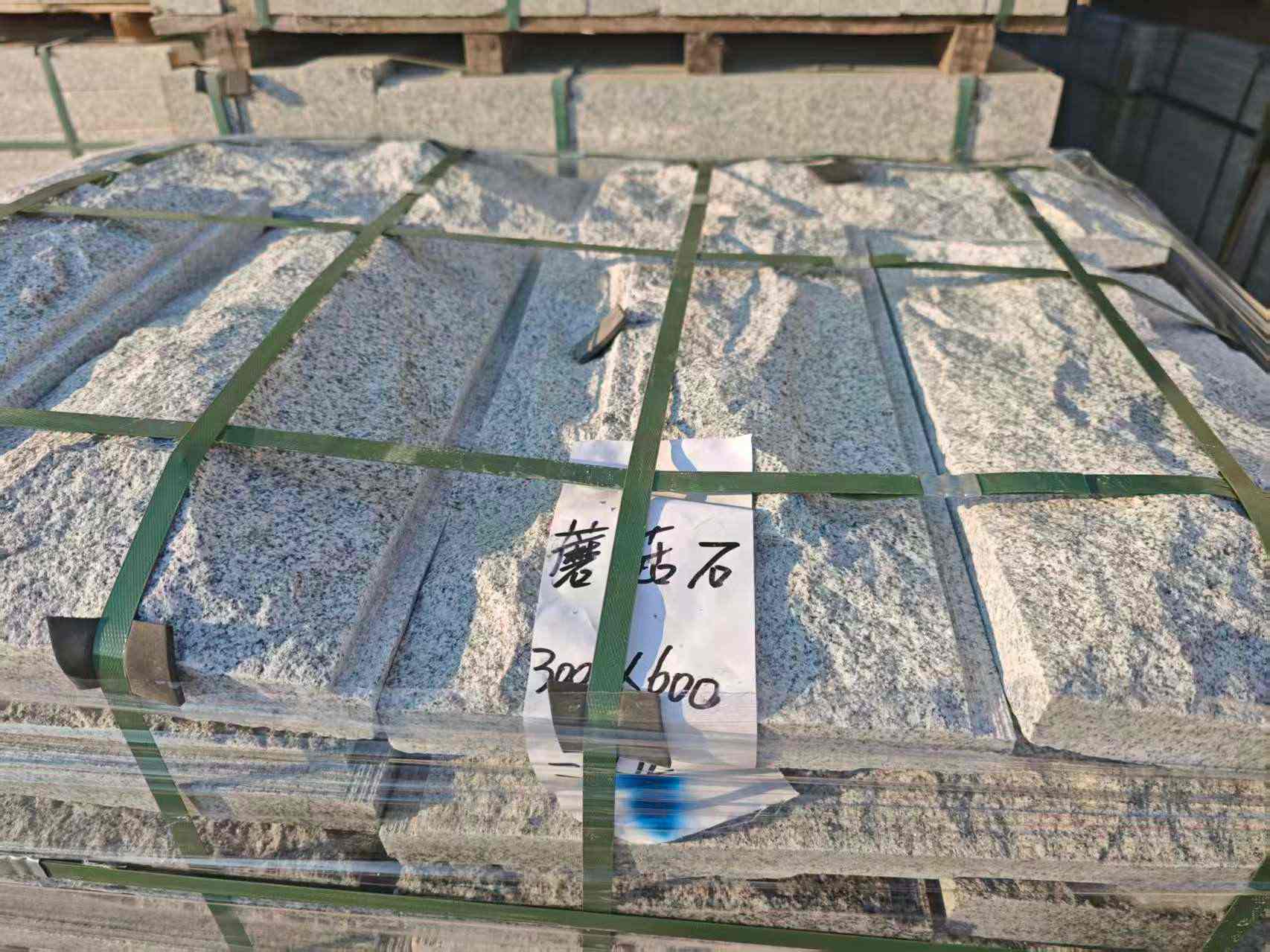 百色芝麻白蘑菇石，自然面