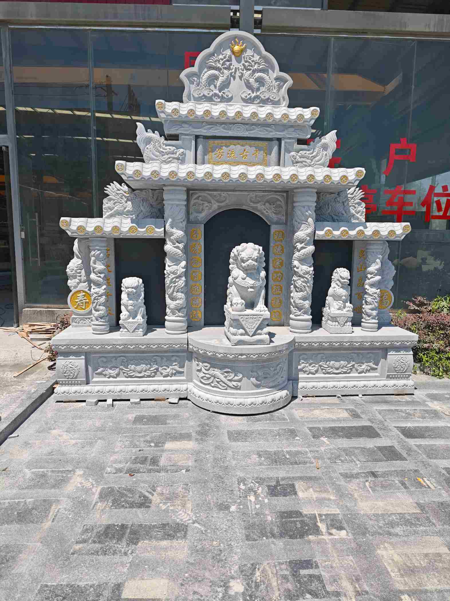 百色芝麻白中国黑石材套墓 花岗岩墓碑